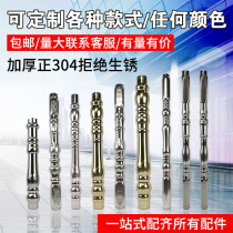 304 stainless steel Roman column balcony guardrail pillar fence post staircase outdoor fence post fence post