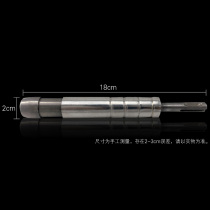 Second Uncle Gong impact drill bit thread nail nailing device anti-theft net extended version nail striker New screw nail punch