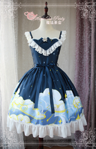 Magic tea party star Lolita original print JSK suspender lolita Japanese sweet summer dress