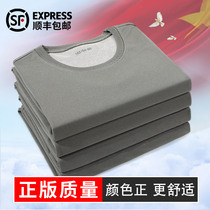 Summer physical training suit suit male body can wear short sleeve men quick-drying breathable sea soul shirt physical suit training shorts