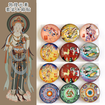 Gansu Dunhuang characteristic cultural and creative set Refrigerator stickers magnets Home decoration Travel souvenir gifts Flying gifts