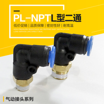 Threaded elbow 90 ° PL8-02 4-M5 6-01 10-03 12-04