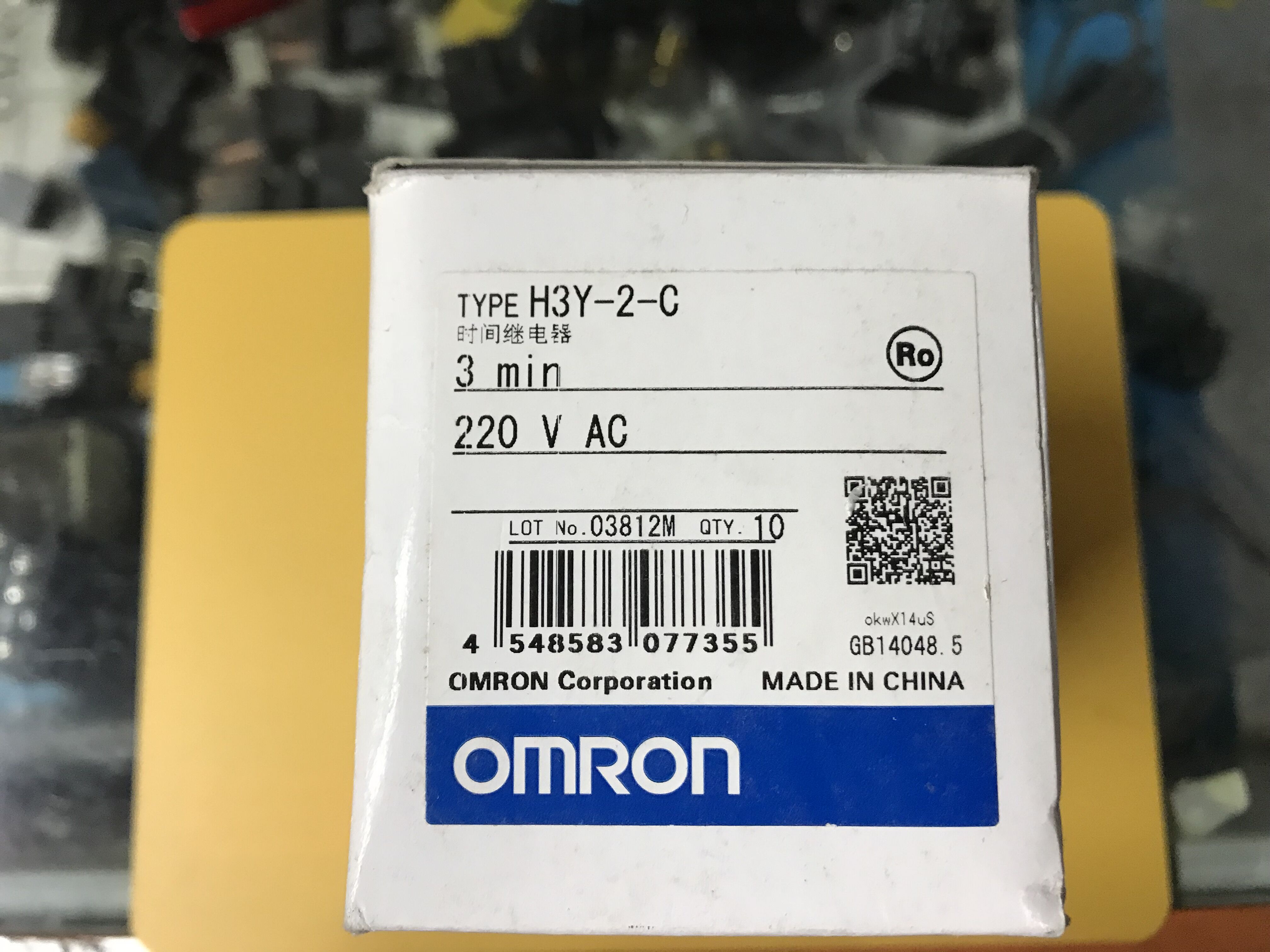 Original OMRON delay relay H3Y-2-C-AC220V 3min 2 groups of 8 feet special offer