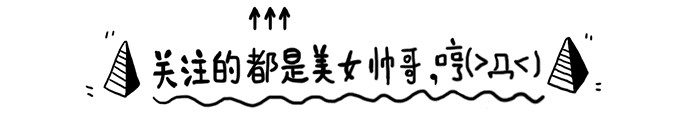 每天对着电脑工作的您..