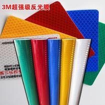 3M reflective film Traffic Film 3m super-strong diamond mirror type reflective tape highway sign reflective film