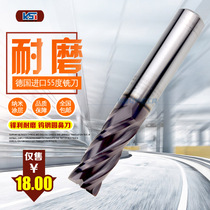 Germany imported KST tungsten steel round nose knife Bull nose milling cutter 55 degrees cemented carbide milling cutter End mill 4 flutes 4R0 5