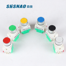 SENAO start stop button switch Flat head self-repeating self-locking LAY37 LAY7-11BN PBC Y090