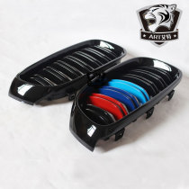 Suitable for BMW 3 Series GT F34 320 328 modified parallel bars matte black bright black three-color horizontal bar middle net