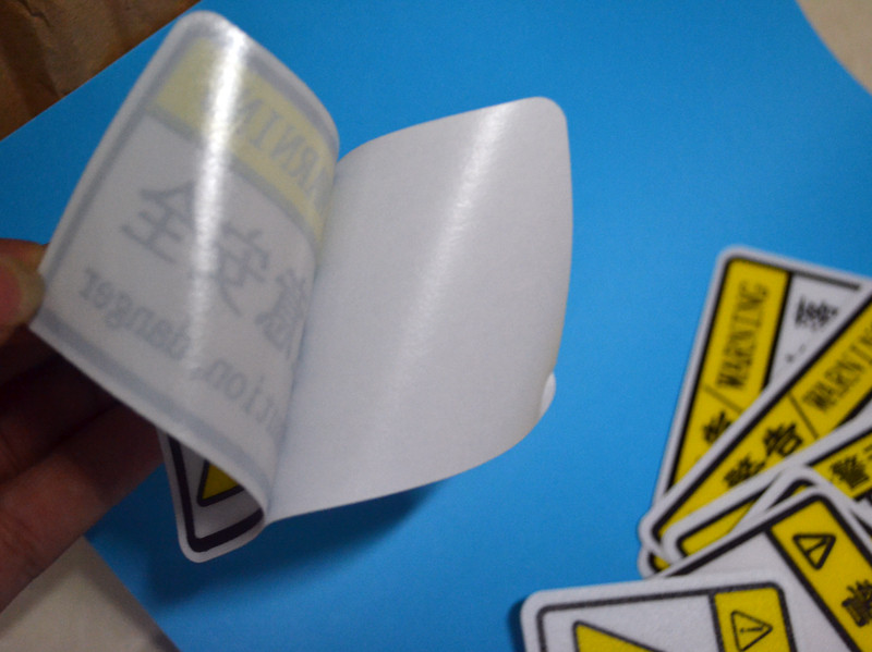 高压注意磨砂警告贴 警示pvc不干胶丝印标贴 机械设备提示小标贴