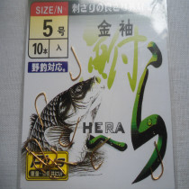 Xiangyun floating fish hook gold sleeve hook with barbed hook without barbed hook 1 to 5