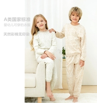 Stone mother childrens clothing children Spring and Autumn camouflage cotton home suit casual long pants long sleeve pajamas boys and girls
