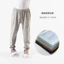 Stone mother childrens clothing spring summer childrens cotton casual pants boys and girls thin trousers gray mosquito pants