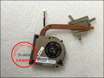 New Lenovo flat MIIX 2-11 fan radiator 460 00 D0A 0002