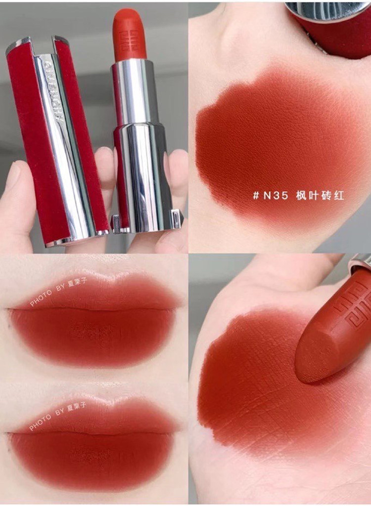 正品纪梵希丝绒口红n35枫叶砖红新款小羊皮不沾杯不掉色特价包邮