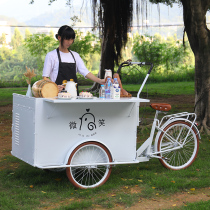 Night market mobile vending cart market stall float cart promotion cart gourmet shelf ice powder four fruit soup vending cart