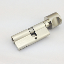 Super B- level lock core anti-tin paper Unlocking 75mm single-sided eccentric core double-row cable lock core pure copper anti-theft door lock core