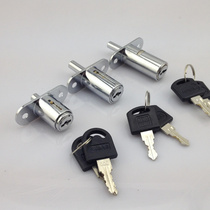 Concord forbidden lock 105-23 32 40 top lock lock lock cabinet wooden door shift light box lock window Press lock