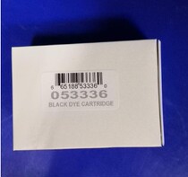 Original Peimei Black Cartridge 53336 Suitable for PRO PRO XI CD Printing All-in-One