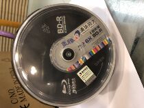 Tsinghua Tongfang BD-R 25g Blu-ray disc empty white blue disc 6X large capacity burning disc blank 10 pack