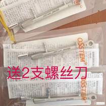 Dental implant original torque wrench Denten ratchet wrench Odon Tai torque wrench repair tool box screwdriver