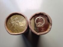 1 A 2017 nian word calligraphy regular script-the fifth group and five (5) yuan ordinary commemorative coins unwinding New