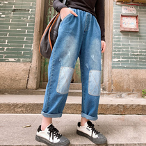 Spring new 2020 simple and versatile patch personality old down pants Loose large size jeans womens casual harem pants