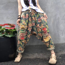 2020 spring new vintage patch hole womens pants elastic waist down pants literary loose nine-point pants wide-leg jeans