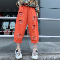 Ripped jeans womens wide leg pants loose thin high waist casual pants 2020 autumn new wide leg daddy pants