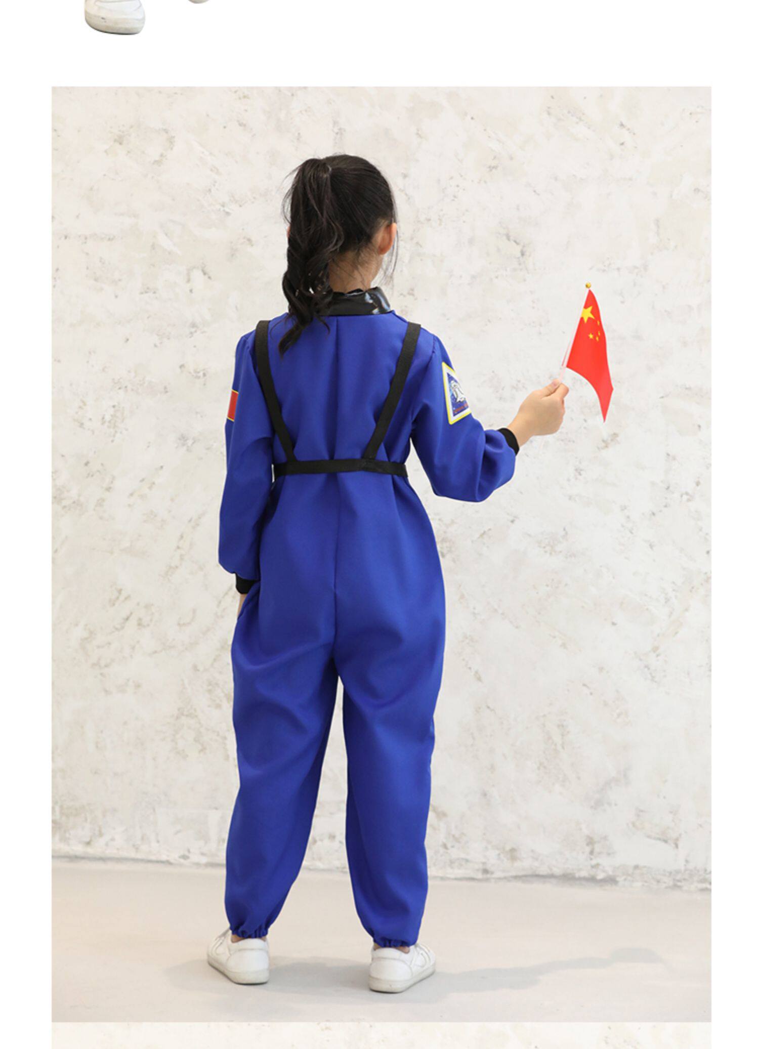 太空服儿童演出科技感拍照宇航员空军帽太空航天员航空表演