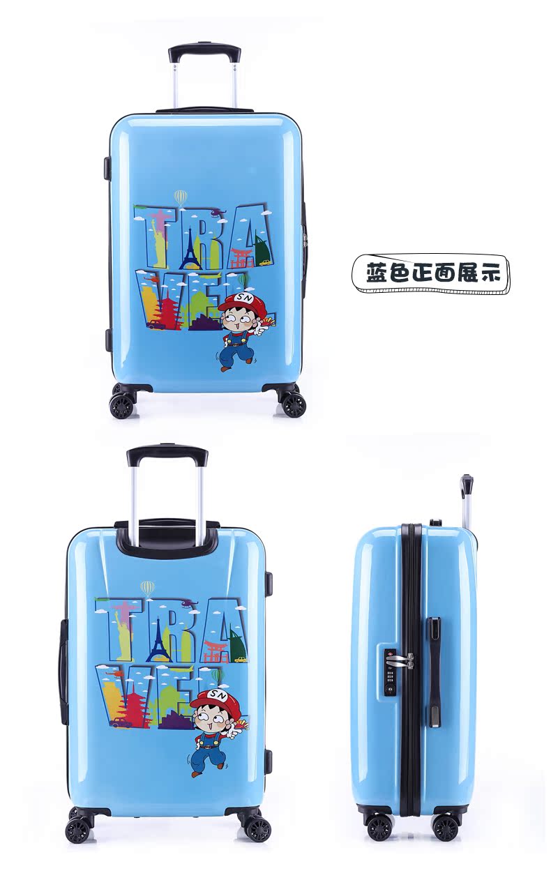 愛馬仕皮箱白色 KUGIMACHI 樂旅學生行李箱馬裡奧拉桿箱可愛蔬女旅行箱萬向輪皮箱 皮箱