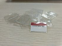 Transparent PVC label set triple glue-free jewelry label set glasses label cover protective cover rubber sleeve
