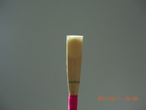 Su of the Sino-British professional Reed