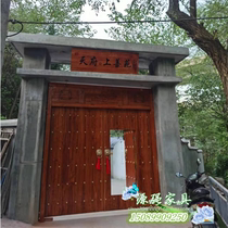 Solid wood door antique courtyard door old elm villa double door ancestral hall pineapple grid courtyard wooden door temple door