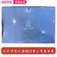 Dodoyuepu H80S에 적합한 평면 패널 터치 외부 디스플레이 내부 디스플레이 HS-2051-AV1-FPC 화면 Dodoyuepu H80S에 적합한 평면 패널 터치 외부 디스플레이 내부 디스플레이 HS-2051-AV1-FPC 화면