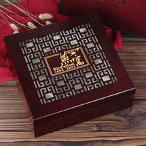 Baked lacquered solid wood Birds Nest gift box 250g birds nest box empty box high-grade birds nest box with gift bag