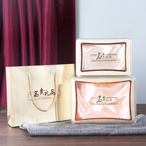 Name your gift nourishing generic packaging box American Ginseng Citi Cucumber Bowfish Dendrobe Gift Box Upscale Empty Box