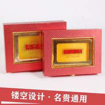 Famous tonic square universal packaging box Gastrodia notoginseng abalone American ginseng Flower Flag Ginseng dried shellfish Dendrobium gift box