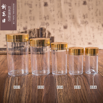 Thickened Panax notoginseng powder black and white medlar Dendrobium American ginseng swallow crushed acrylic bottle jar