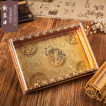 High-grade sea cucumber packaging box sea cucumber gift box plastic box sea cucumber box gift box sea cucumber box