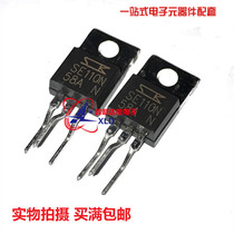 Brand new original imported SE110N TO220 package spot can be taken directly