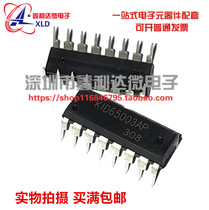 Xinlida Microelectronics KID65003AP DIP-16 package commonly used LED driver chip brand new original