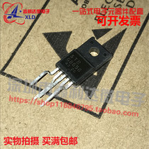 Brand new STRG8656 STR-G865G TO220-5 Brand new original spot power module spot