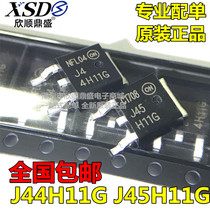 Original MJD45H11T4G MJD45H11 screen printing 5H11G TO-252 SMD transistor spot