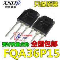 FQA36P15 36P15 brand new imported P-channel MOS field effect tube direct shot one for sale