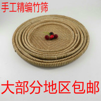 Hand-woven bamboo sieve round dustpan with holes refined rice sieve tea sieve small hole flat screen painting bamboo plaque crafts
