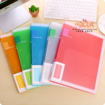 A4 two-hole clip transparent punch folder A4 folder matte 2-hole binder office supplies