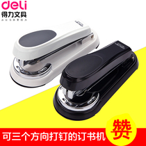 Able stapler rotary stapler 12 Number of stapler horse riding nail bookbinding bookbinding machine 0333