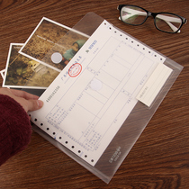 Kangbai VAT invoice transparent document bag plastic storage bag waterproof information bag business card holder thick ticket bag