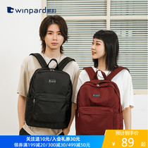 Weibao backpack womens backpack new ins female tide large capacity junior high school school bag fashion computer backpack college students
