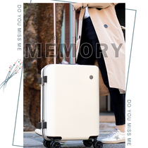 Weibao trolley box boarding box 20 inch net red suitcase ins tide aluminum frame universal wheel password box female consignment box